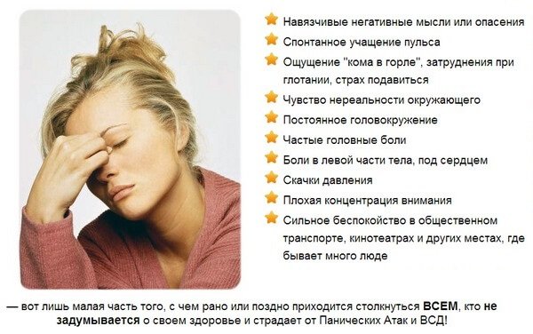 У телки заложило уши - фото домашнего русского секса