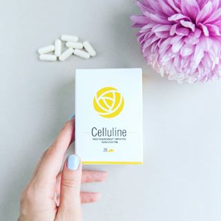 Celluline побеждает ваш целлюлит за 28 дней! 