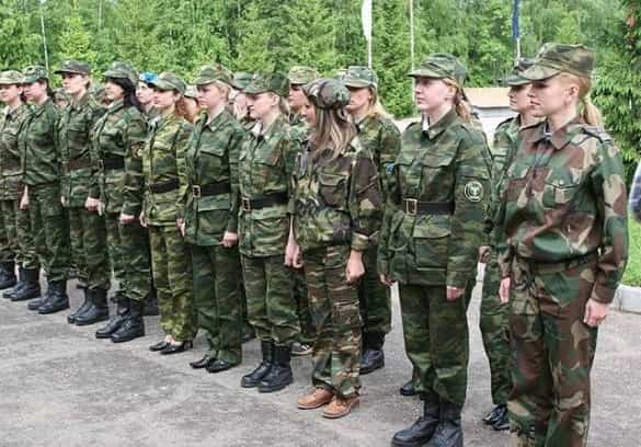 Женщины в армии 