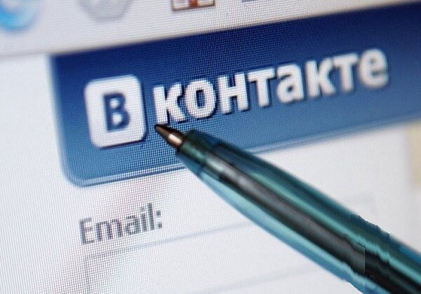 5 способов заработать на странице Вконтакте. 